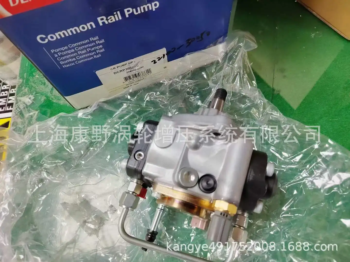 A Applicable To Toyota Original Electric Fuel Pump 22100-30050 294000-0388 -0380
A Applicable To Toyota Original Electric Fuel Pump 22100-30050 294000-0388 -0380
