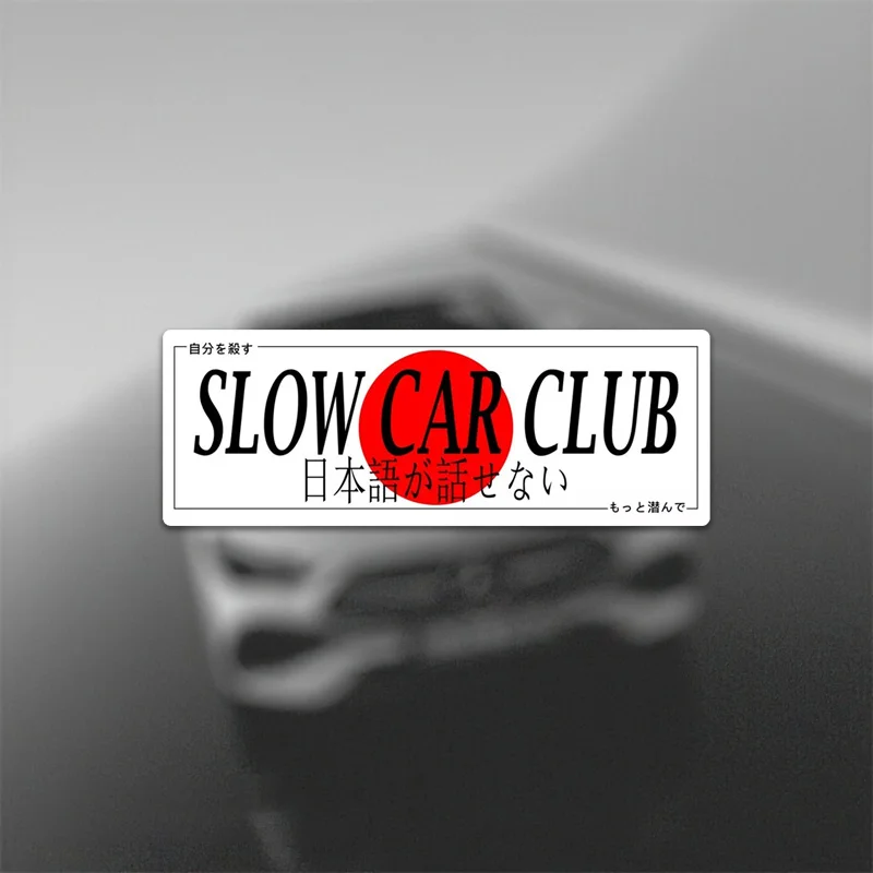 JDM Japan Slow Car Club Vinyl Sticker, Durable Waterproof Retro Decal, Universal DIY Decor for Car, Bumper and Motorcycle
JDM Japan Slow Car Club Vinyl Sticker, Durable Waterproof Retro Decal, Universal DIY Decor for Car, Bumper and Motorcycle