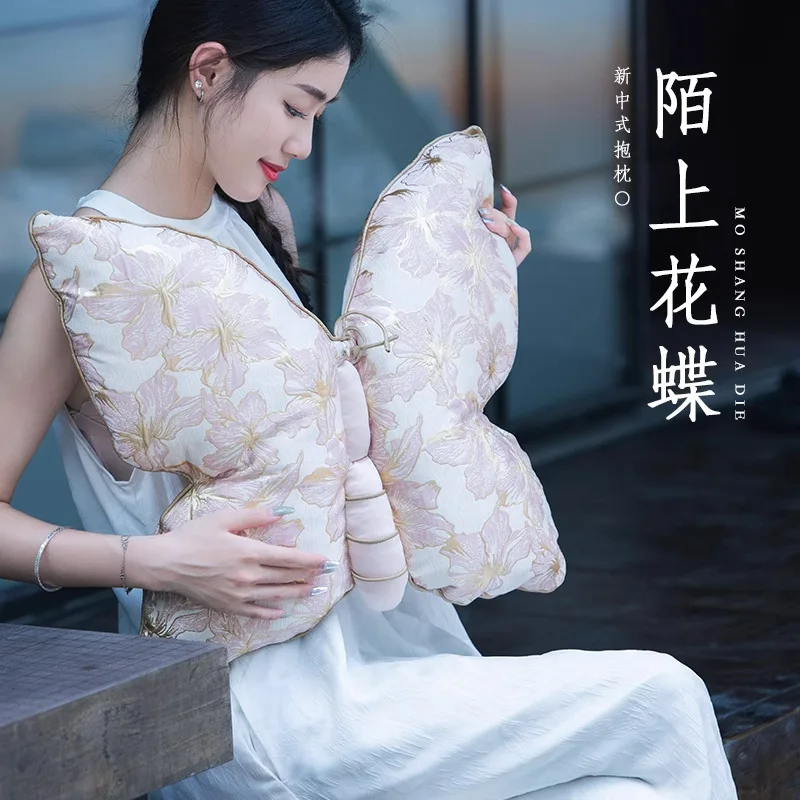 New Chinese-style Butterfly Pillow, French Light Luxury Cushion, Living Room Sofa, Antique Style Heavy Embroidery Flower Pillow
New Chinese-style Butterfly Pillow, French Light Luxury Cushion, Living Room Sofa, Antique Style Heavy Embroidery Flower Pillow