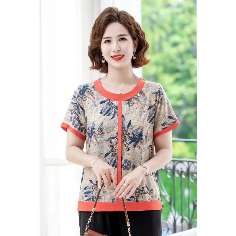 Women's Floral Print Short Sleeve Top Crew Neck Casual Summer Blouse for Middle-aged
Women's Floral Print Short Sleeve Top Crew Neck Casual Summer Blouse for Middle-aged