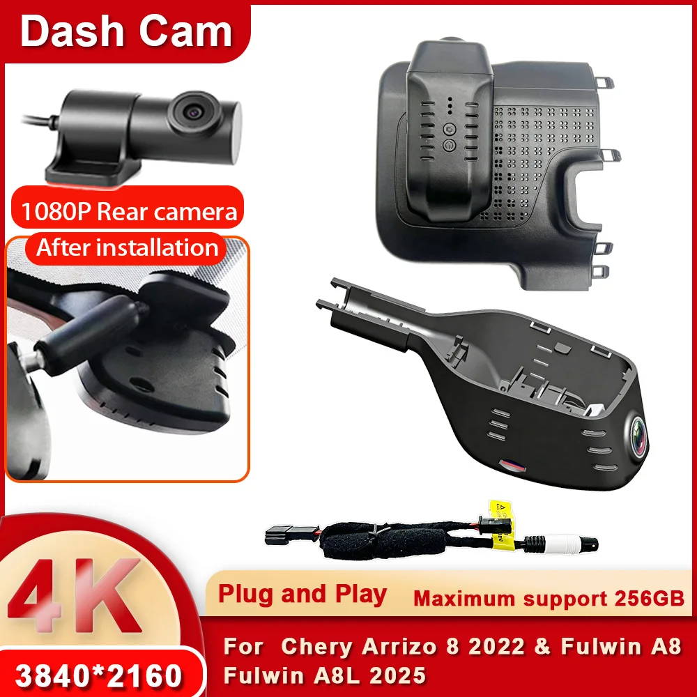 4K UHD Car DVR KXKJCAR For Chery Arrizo 8 2022 Fulwin A8 Fulwin A8 2025 2160P WiFi Plug and Play Video Recorder APP Control
4K UHD Car DVR KXKJCAR For Chery Arrizo 8 2022 Fulwin A8 Fulwin A8 2025 2160P WiFi Plug and Play Video Recorder APP Control
