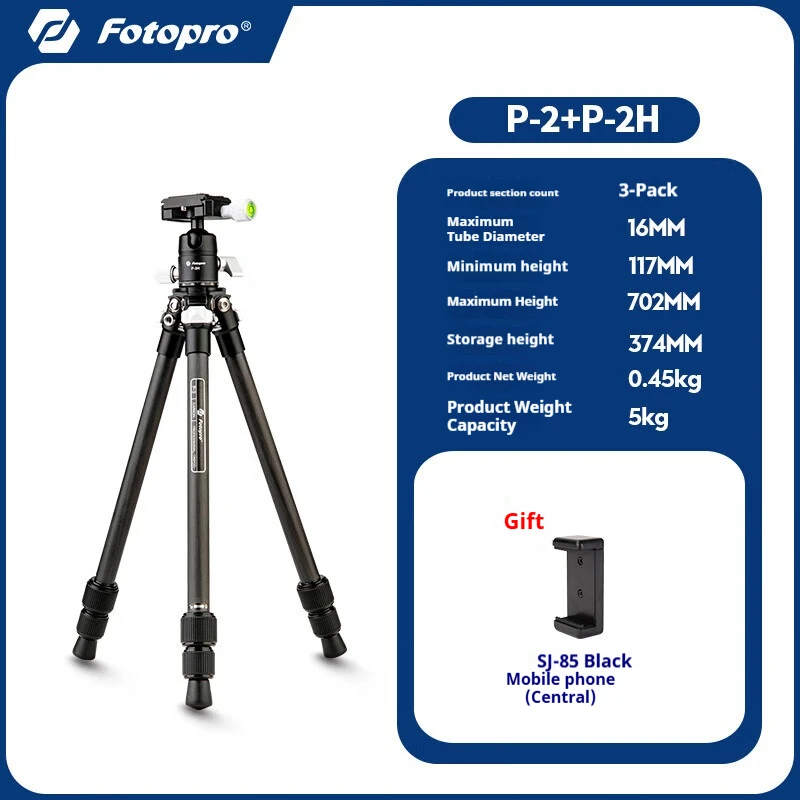 Fotopro P2MINI Compact, Ultra-Lightweight and Portable Carbon Fibre Tripod Camera Stand for Desktop and Travel Photography
Fotopro P2MINI Compact, Ultra-Lightweight and Portable Carbon Fibre Tripod Camera Stand for Desktop and Travel Photography