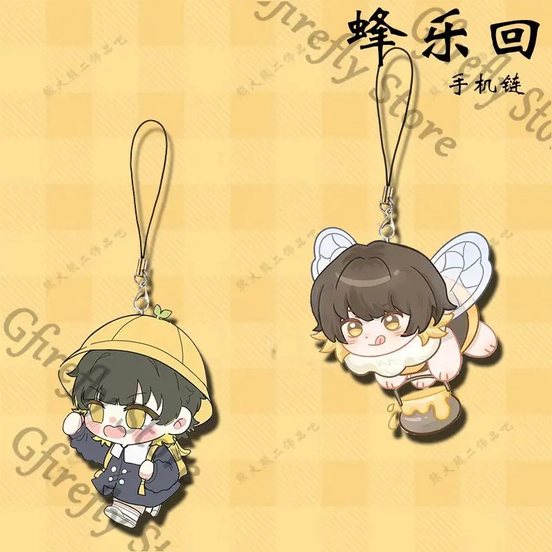 Anime Hanging Drop BLUE LOCK Q Version Phone Chain Ambitus Pendant Gorgeous Chaining Keychain Bag Strap Bachira Meguru Keyring
Anime Hanging Drop BLUE LOCK Q Version Phone Chain Ambitus Pendant Gorgeous Chaining Keychain Bag Strap Bachira Meguru Keyring