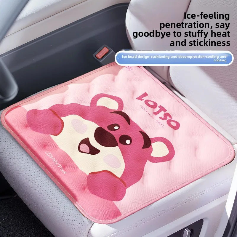 Disney Car Seat Cushion Summer Cooling Seat Cushion Breathable Universal Ice Pellets Cold Creative Ventilation Cool Seat Cover
Disney Car Seat Cushion Summer Cooling Seat Cushion Breathable Universal Ice Pellets Cold Creative Ventilation Cool Seat Cover