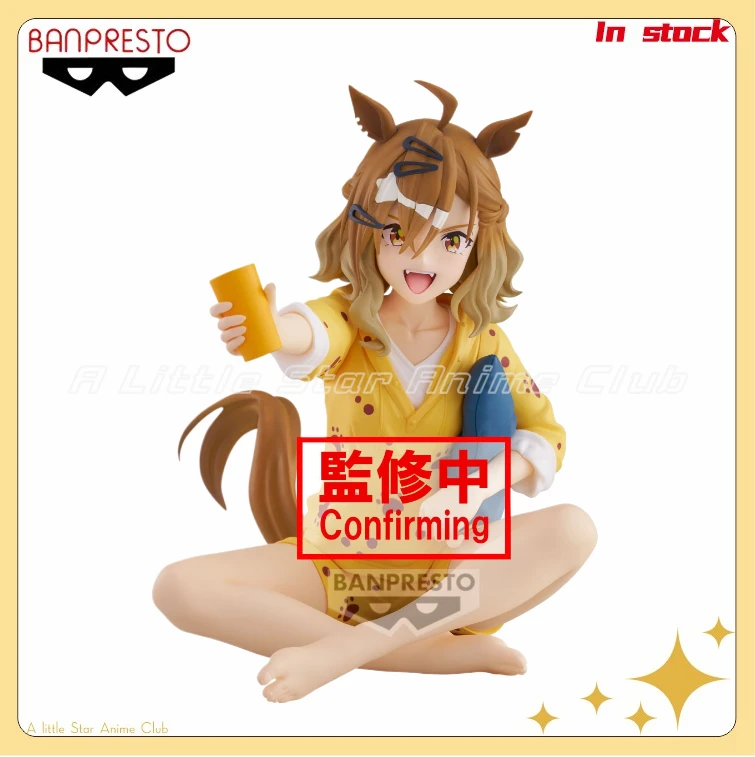 In Stock Original BANDAI BANPRESTO Relax Time Pretty Derby – Beginning of A New Era Jungle Pocket Anime Figure Model Toys Gifts
In Stock Original BANDAI BANPRESTO Relax Time Pretty Derby – Beginning of A New Era Jungle Pocket Anime Figure Model Toys Gifts