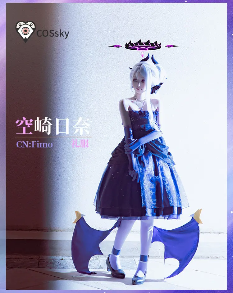 Sorasaki Hina Anime Blue Archive Cosplay Costume Girl new purple elegant dress gloves headwear socks Halloween Woman uniform
Sorasaki Hina Anime Blue Archive Cosplay Costume Girl new purple elegant dress gloves headwear socks Halloween Woman uniform