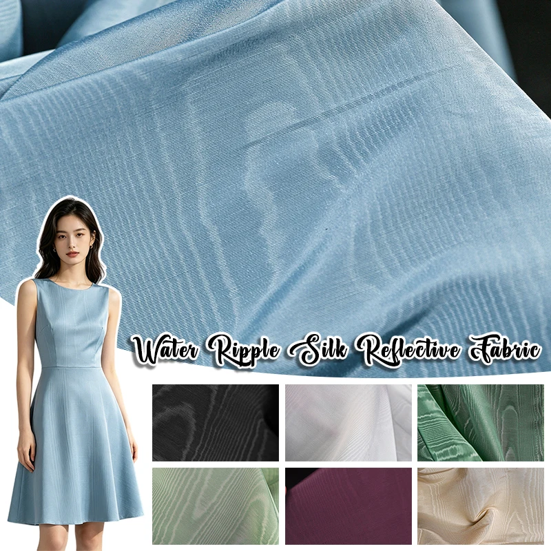 50cm Cloud Patterned Wood Grain Jacquard Fabric Subtle Reflective Textured Fabric for Suit Coat Garment Bag DIY Sewing
50cm Cloud Patterned Wood Grain Jacquard Fabric Subtle Reflective Textured Fabric for Suit Coat Garment Bag DIY Sewing