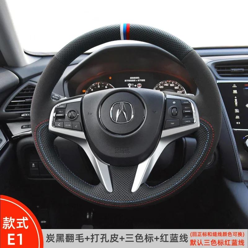 Черный замшевый кожаный чехол на руль своими руками для Acura RDX CDX TLX-L MDX ILX TLX
Черный замшевый кожаный чехол на руль своими руками для Acura RDX CDX TLX-L MDX ILX TLX
