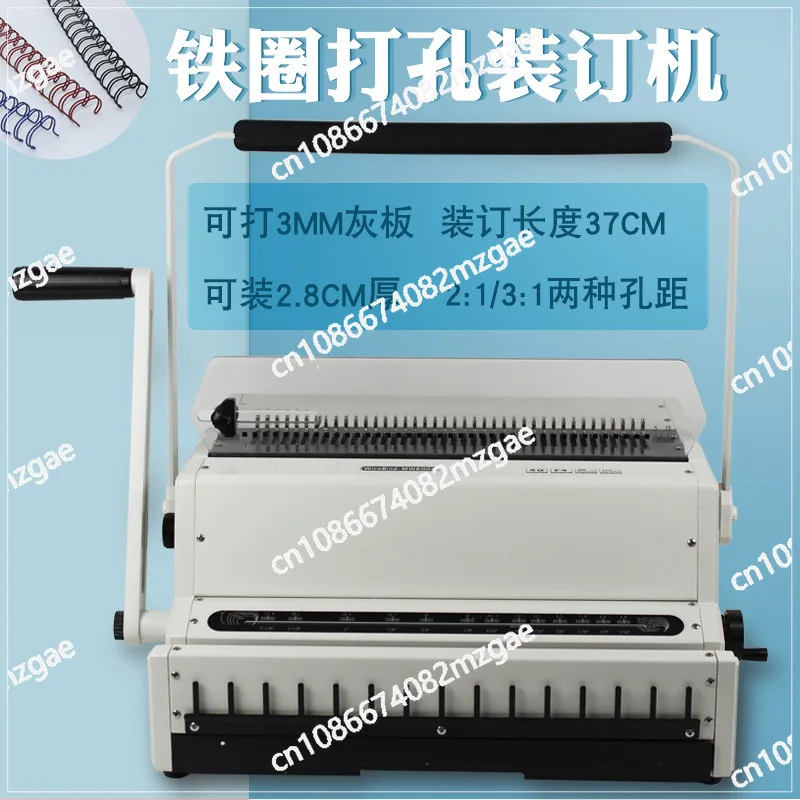 MW600A Double Coil Iron Ring Binding Machine Industrial Punching Machine Office Desk Calendar Binding Machine Punching Binding
MW600A Double Coil Iron Ring Binding Machine Industrial Punching Machine Office Desk Calendar Binding Machine Punching Binding