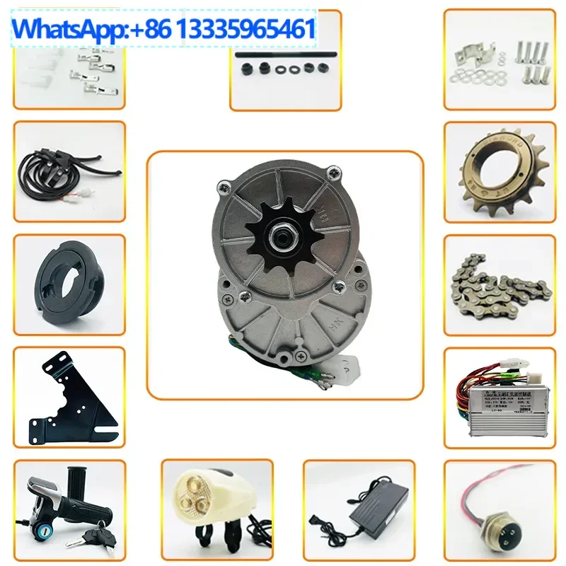 Brushless geared motor improved bicycle mountain bike DIY modified electric accessories kit does not contain batteries 14 pieces
Brushless geared motor improved bicycle mountain bike DIY modified electric accessories kit does not contain batteries 14 pieces