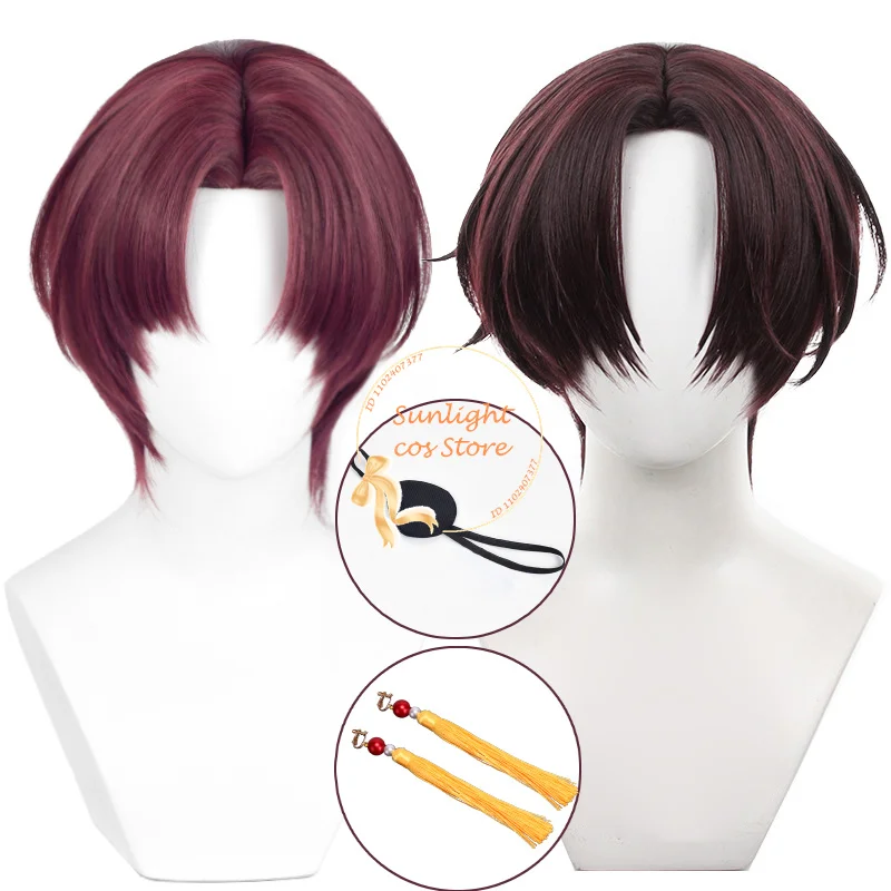 Anime Hayato Suo Cosplay Wig Short Dark Brown Red Wigs Heat Resistant Synthetic Hair Halloween Party Wigs + Wig Cap
Anime Hayato Suo Cosplay Wig Short Dark Brown Red Wigs Heat Resistant Synthetic Hair Halloween Party Wigs + Wig Cap