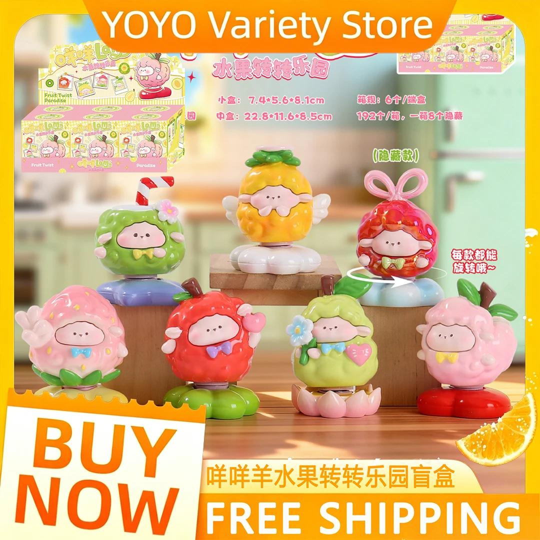 Mianmian Lam Rotatable Fruit Sheep Blind Box Figurine Trendy Art Toy Goat Year Mascot Collectible Office Home Decor Ornament
Mianmian Lam Rotatable Fruit Sheep Blind Box Figurine Trendy Art Toy Goat Year Mascot Collectible Office Home Decor Ornament