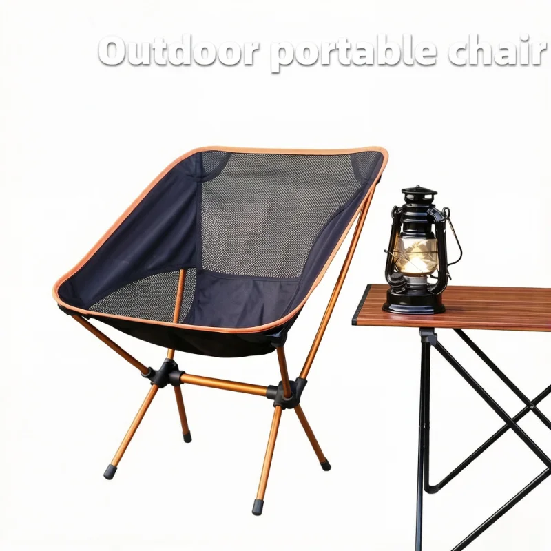 Outdoor Moon Chair, Camping Folding Chair, Portable Leisure Backrest Chair, Ultra-Light Aluminum Alloy Comfortable Seat
Outdoor Moon Chair, Camping Folding Chair, Portable Leisure Backrest Chair, Ultra-Light Aluminum Alloy Comfortable Seat
