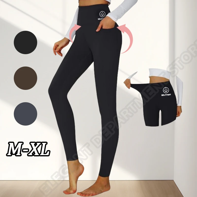 Новые бесшовные леггинсы Shark 2024 года для женщин, разноцветные, тонкие, с высокой талией, для летних видов спорта, бега и фитнеса
Новые бесшовные леггинсы Shark 2024 года для женщин, разноцветные, тонкие, с высокой талией, для летних видов спорта, бега и фитнеса