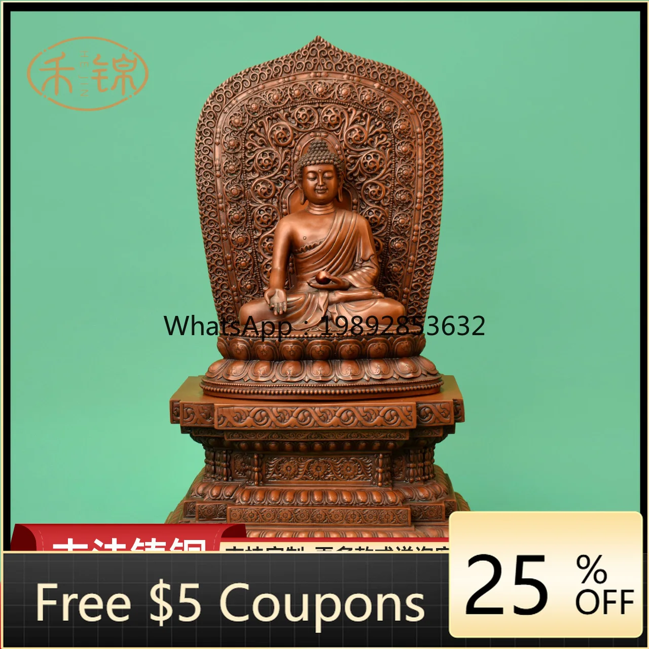 LYY Purple Copper Medicine Buddha (Backlit Buddha) Ornament Copper Statue Craft Home Entrance Office Decoration Buddha Hall 
LYY Purple Copper Medicine Buddha (Backlit Buddha) Ornament Copper Statue Craft Home Entrance Office Decoration Buddha Hall