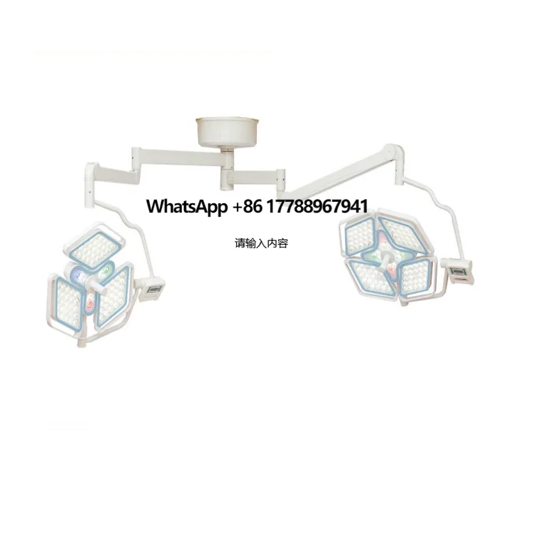 Shadowless Examination Lamp 700 500 Hospital Equipment 5 Pearls or 3 Pearls Surgical Lamp Shadowless Led Ceiling Surgical Lamp
Shadowless Examination Lamp 700 500 Hospital Equipment 5 Pearls or 3 Pearls Surgical Lamp Shadowless Led Ceiling Surgical Lamp