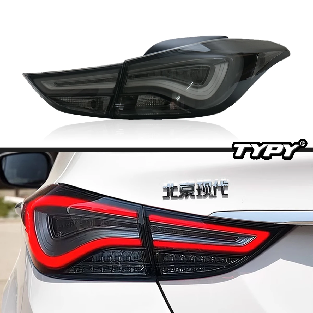 TYPY автомобиль для Hyundai Elantra светодиодные задние фонари 2012-2017 светодиодные автомобильные задние фонари дневные ходовые огни динамические указатели поворота 4 шт.
TYPY автомобиль для Hyundai Elantra светодиодные задние фонари 2012-2017 светодиодные автомобильные задние фонари дневные ходовые огни динамические указатели поворота 4 шт.