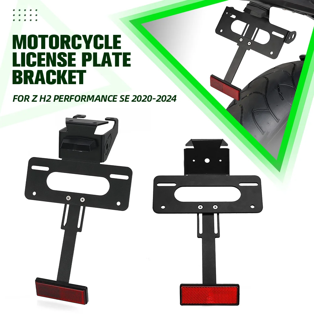 Motorcycle License Plate Holder Tail Light Bracket Tidy Fender Eliminator For Kawasaki Z900 Z H2 SE 2017 - 2021 2022 2023 2024
Motorcycle License Plate Holder Tail Light Bracket Tidy Fender Eliminator For Kawasaki Z900 Z H2 SE 2017 - 2021 2022 2023 2024