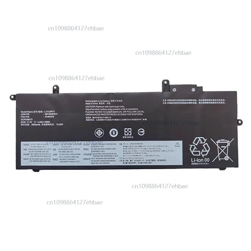 L17L6P71 L17M6P71 L17C6P71 Сменный аккумулятор для ноутбука ThinkPad X280 серии 01AV470 01AV471 01AV472 SB10K97617
L17L6P71 L17M6P71 L17C6P71 Сменный аккумулятор для ноутбука ThinkPad X280 серии 01AV470 01AV471 01AV472 SB10K97617