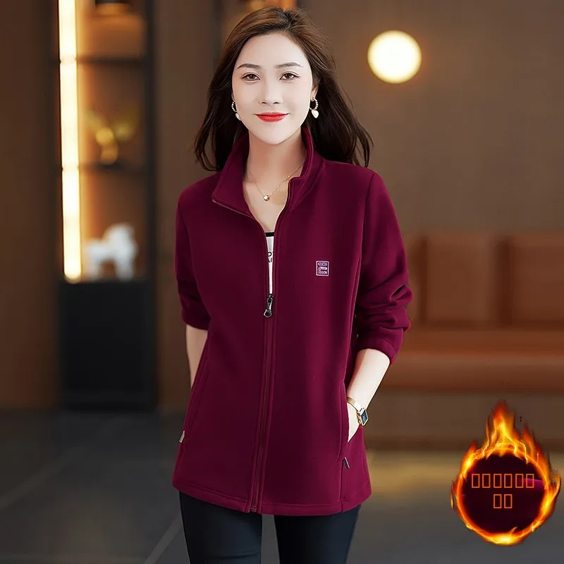 Women's Fce Lined ort Jaet 2024 New Autumn Winter Thiened Sweatirt Sle Versatile Clothing Straight Cut Polyester...
Women's Fce Lined ort Jaet 2024 New Autumn Winter Thiened Sweatirt Sle Versatile Clothing Straight Cut Polyester...