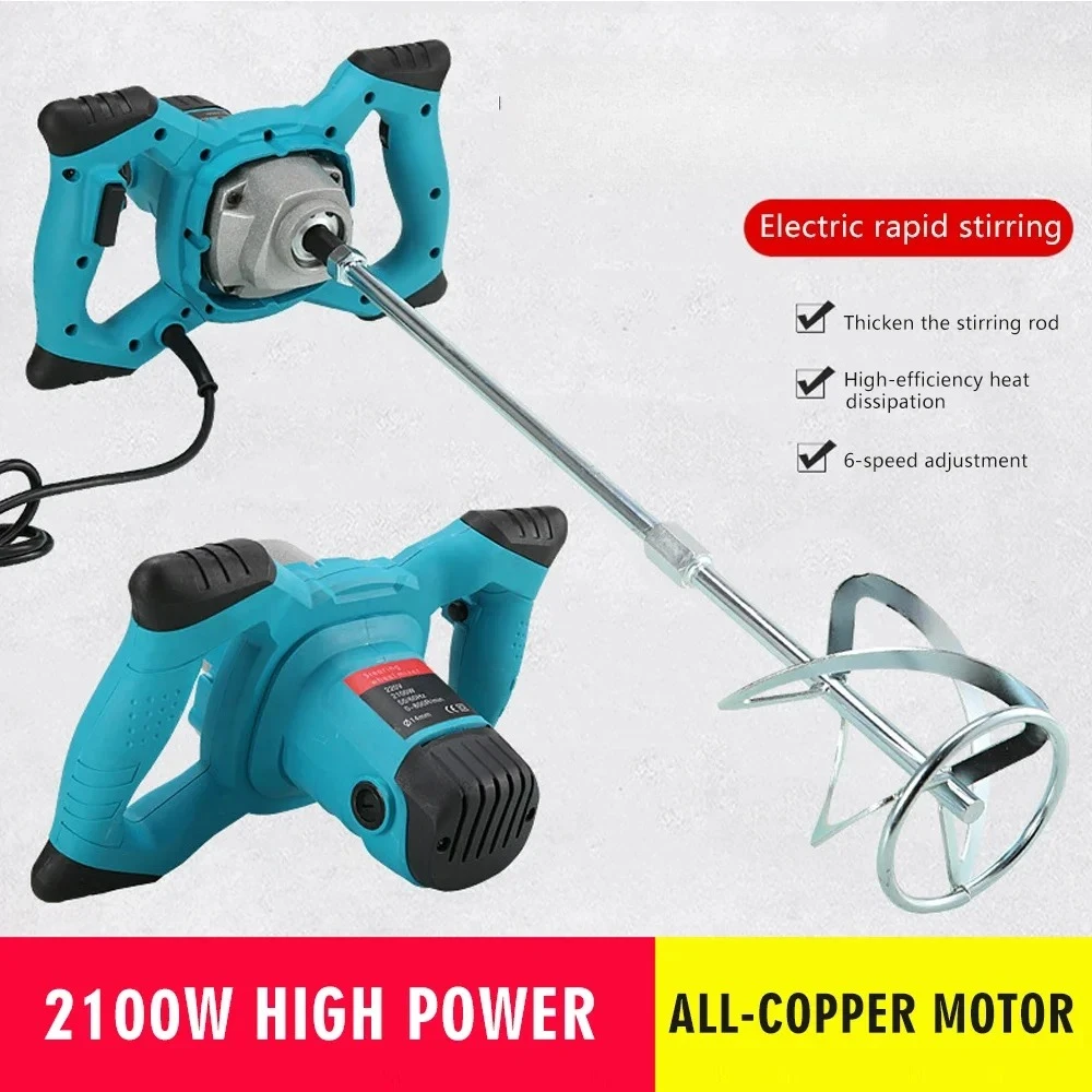 1200W 220V Handheld Paint Mixer Variable Speed Electric Cement/Epoxy/Putty Blender Heavy Duty
1200W 220V Handheld Paint Mixer Variable Speed Electric Cement/Epoxy/Putty Blender Heavy Duty