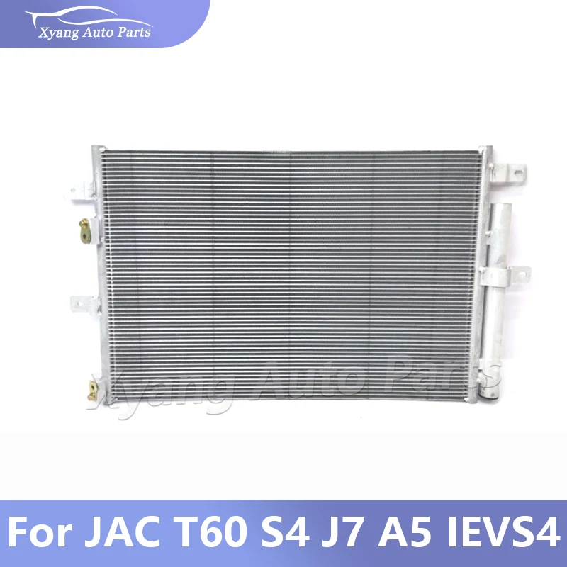 Автомобильные детали Конденсатор кондиционера Конденсатор кондиционера для JAC J7 A5 8105100U7300
Автомобильные детали Конденсатор кондиционера Конденсатор кондиционера для JAC J7 A5 8105100U7300