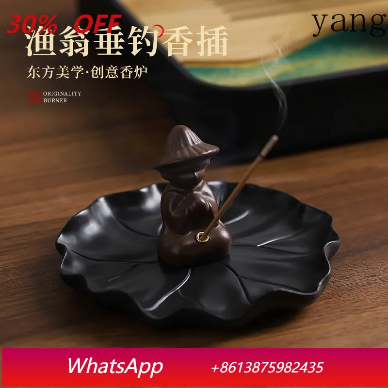 CX fisherman fishing line fragrant plug base ornament household living room indoor
CX fisherman fishing line fragrant plug base ornament household living room indoor