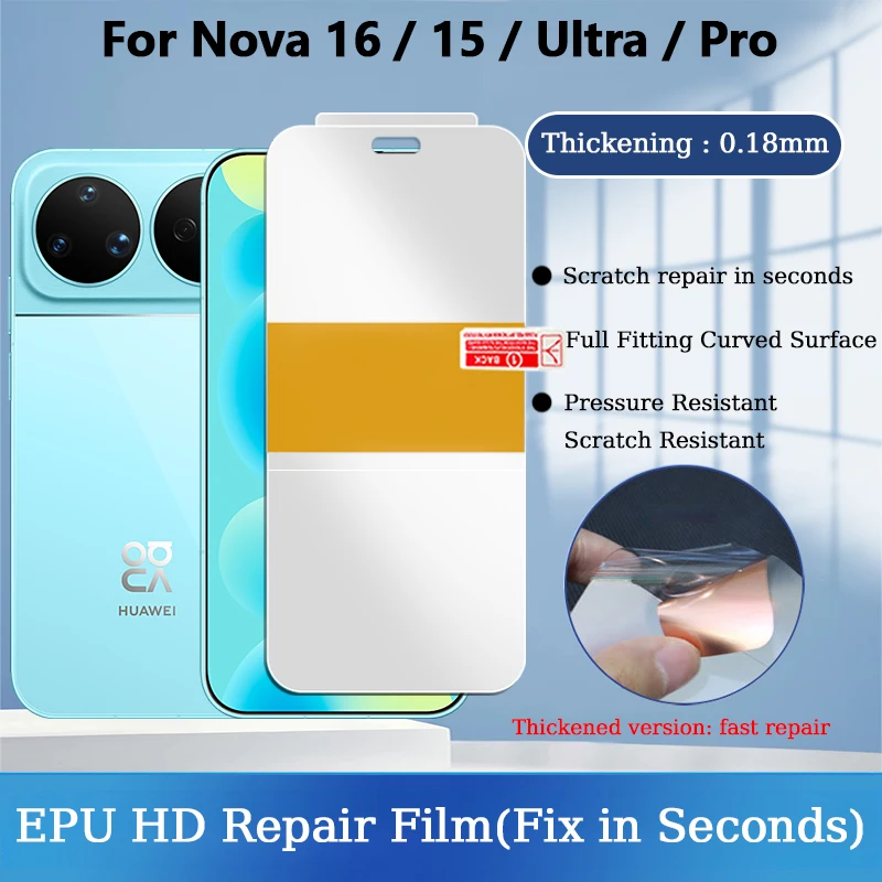 Clear HD Thickened Screen Protector For Huawei Nova 16 15 Ultra Pro 16z Positioning Scratches Autorepair Soft Hydrogel Film
Clear HD Thickened Screen Protector For Huawei Nova 16 15 Ultra Pro 16z Positioning Scratches Autorepair Soft Hydrogel Film