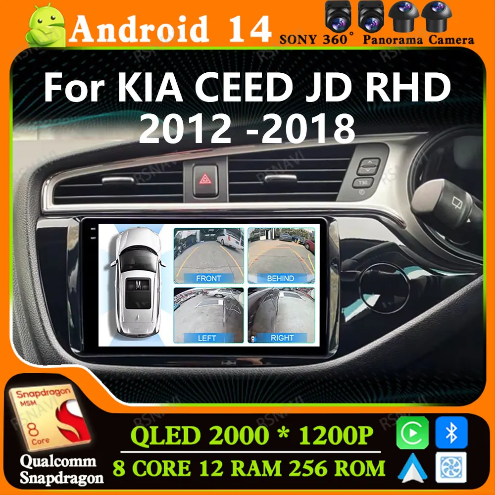 Andoird 14 Car Radio For Kia Ceed ED 2006 - 2012 GPS 4G LTE DVD Stereo 5G WIFI 2DIN Multimedia BT Viedo Player Navigation DSP
Andoird 14 Car Radio For Kia Ceed ED 2006 - 2012 GPS 4G LTE DVD Stereo 5G WIFI 2DIN Multimedia BT Viedo Player Navigation DSP
