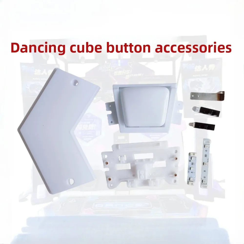 Game Center Dancing Machine Replacement Part Dance Cube Game Button Outer Shell Border Base Photoelectric Sensor
Game Center Dancing Machine Replacement Part Dance Cube Game Button Outer Shell Border Base Photoelectric Sensor