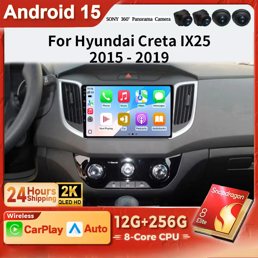 Android 15 2K QLED Автомобильный радиоприемник Auto Carplay для Hyundai Creta IX25 2015-2019 Авто радио Мультимедийный плеер DVD 4G WIFI BT GSP
Android 15 2K QLED Автомобильный радиоприемник Auto Carplay для Hyundai Creta IX25 2015-2019 Авто радио Мультимедийный плеер DVD 4G WIFI BT GSP