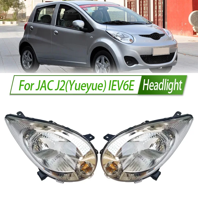 For JAC J2 Yueyue IEV6E Halogen Headlight Assembly OEM Style Front Headlamp Bulb Socket Plug & Play Replacement
For JAC J2 Yueyue IEV6E Halogen Headlight Assembly OEM Style Front Headlamp Bulb Socket Plug & Play Replacement