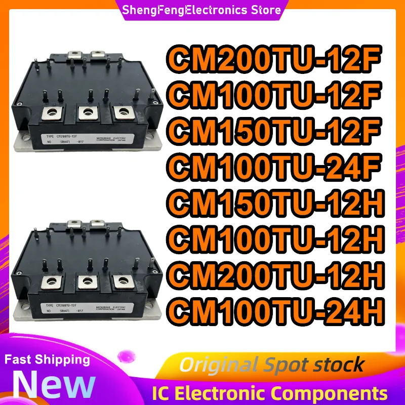 CM100TU-12F CM150TU-12F CM100TU-24F CM200TU-12F CM200TU-12H CM100TU-12H CM150TU-12H CM100TU-24H НОВЫЙ МОДУЛЬ
CM100TU-12F CM150TU-12F CM100TU-24F CM200TU-12F CM200TU-12H CM100TU-12H CM150TU-12H CM100TU-24H НОВЫЙ МОДУЛЬ