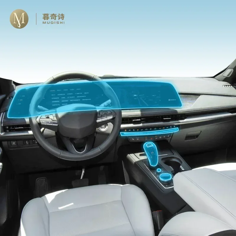For Cadillac XT4 GT4 2023-2024Car Interior Piano board protection film TPU transparent self-adhesive Paint film Anti scratch PPF
For Cadillac XT4 GT4 2023-2024Car Interior Piano board protection film TPU transparent self-adhesive Paint film Anti scratch PPF
