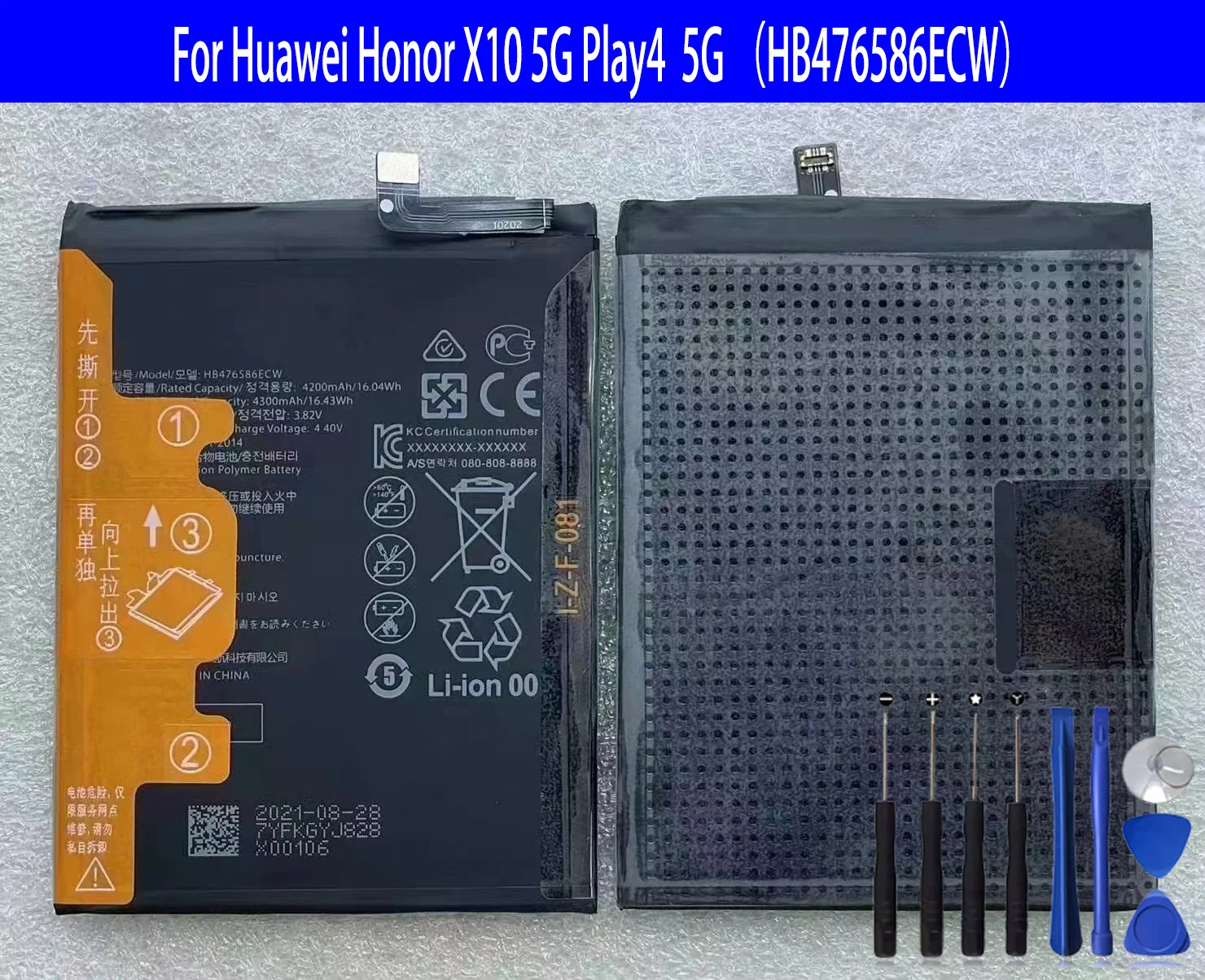 HB476586ECW Аккумулятор для Huawei Honor X10 5G Play4 Play 4 5G аккумулятор большой емкости
HB476586ECW Аккумулятор для Huawei Honor X10 5G Play4 Play 4 5G аккумулятор большой емкости