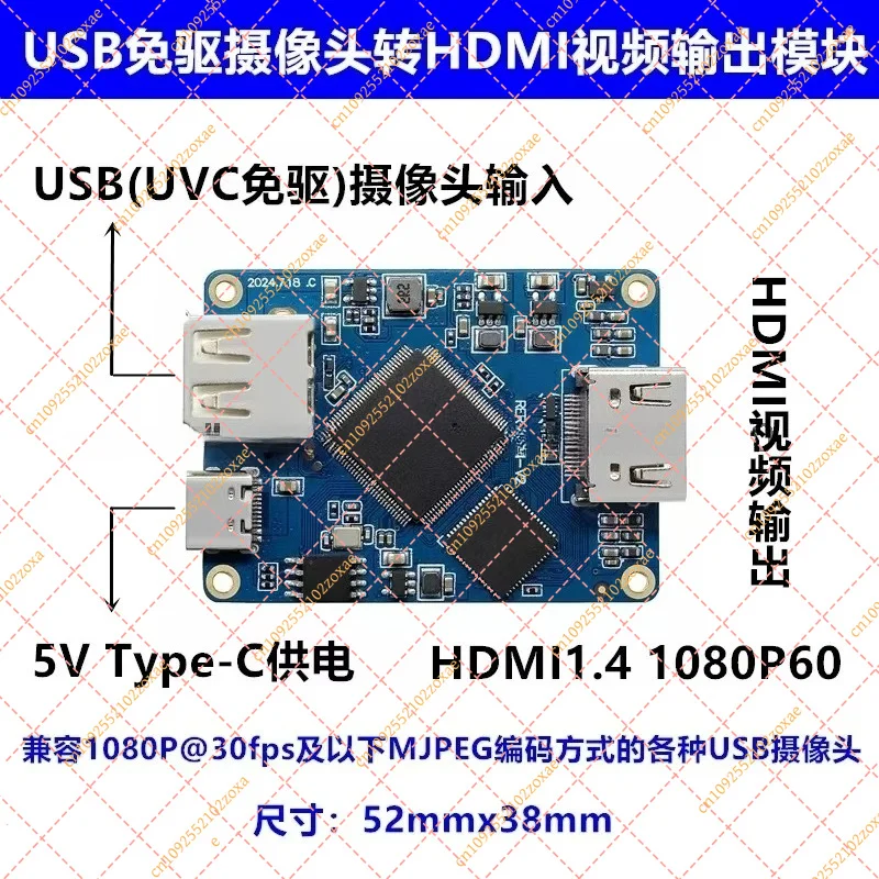 New Original UVC Driver Free USB to HDMI Video Output Module, 1080P MJPEG YUV Compatible Pocket 3
New Original UVC Driver Free USB to HDMI Video Output Module, 1080P MJPEG YUV Compatible Pocket 3