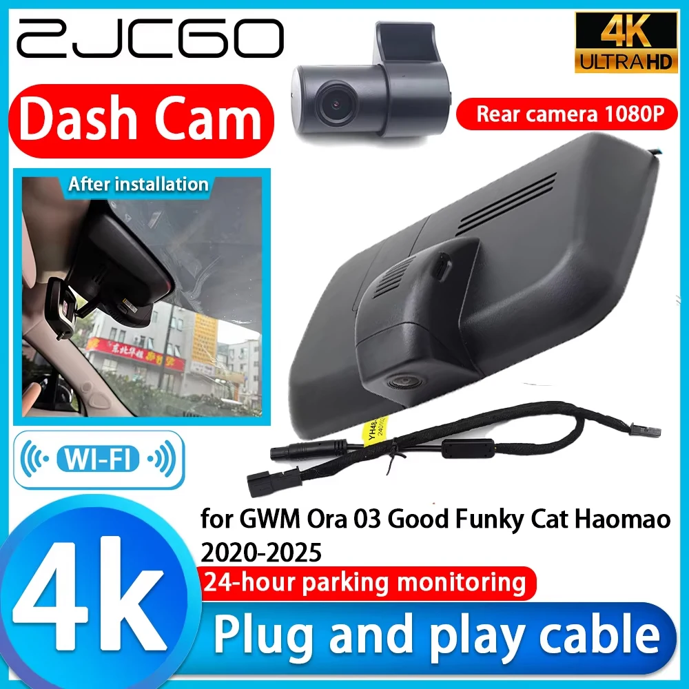 for GWM Ora 03 Good Funky Cat Haomao 2020-2025 4K DVR Dash Cam Car Camera UHD Sony Lens 24h Monitor Video Recorder Night Vision
for GWM Ora 03 Good Funky Cat Haomao 2020-2025 4K DVR Dash Cam Car Camera UHD Sony Lens 24h Monitor Video Recorder Night Vision