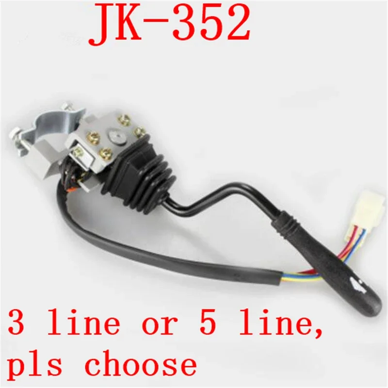 JK-352 DIRECTION SELF LOCKED SWITCH FORWARD REVERSING CHANGEOVER SWITCH FOR ELECTRIC FORKLIFT This Item
JK-352 DIRECTION SELF LOCKED SWITCH FORWARD REVERSING CHANGEOVER SWITCH FOR ELECTRIC FORKLIFT This Item