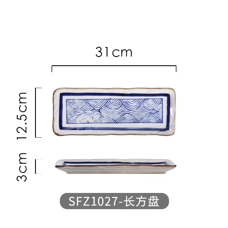 Ceramic Wholesale Household Cooking Dish Creative Long Plate Cooking Pan Japanese Style
Ceramic Wholesale Household Cooking Dish Creative Long Plate Cooking Pan Japanese Style