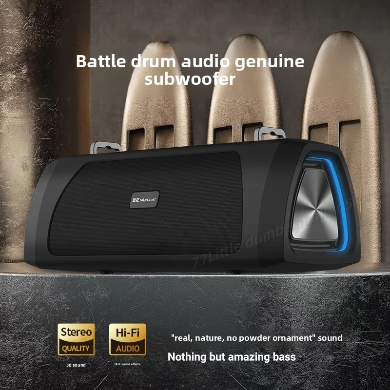 Portable dual speaker wireless Bluetooth speaker MP3 music player supports TWS serial TF card/U disk/AUX playback with 20W power
Portable dual speaker wireless Bluetooth speaker MP3 music player supports TWS serial TF card/U disk/AUX playback with 20W power