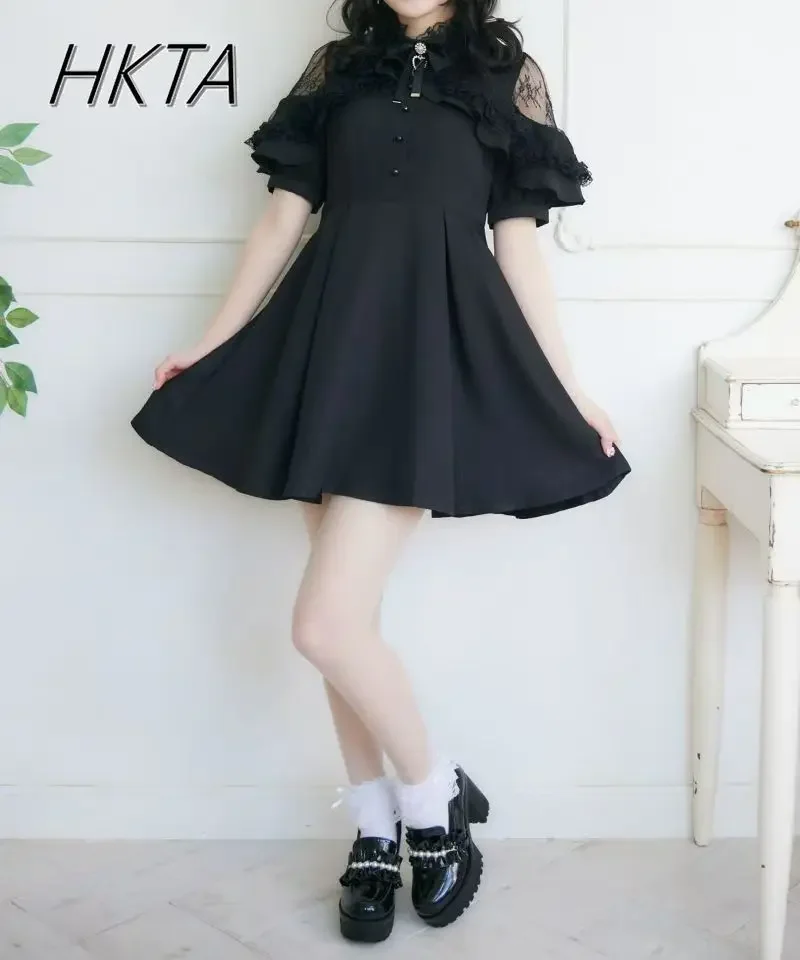 Japanese Style Short-sleeved Long Dress for Women 2024 Summer New Off-the-shoulder Shawl Mine Cute Sweet Lolita Girl Midi Dress
Japanese Style Short-sleeved Long Dress for Women 2024 Summer New Off-the-shoulder Shawl Mine Cute Sweet Lolita Girl Midi Dress