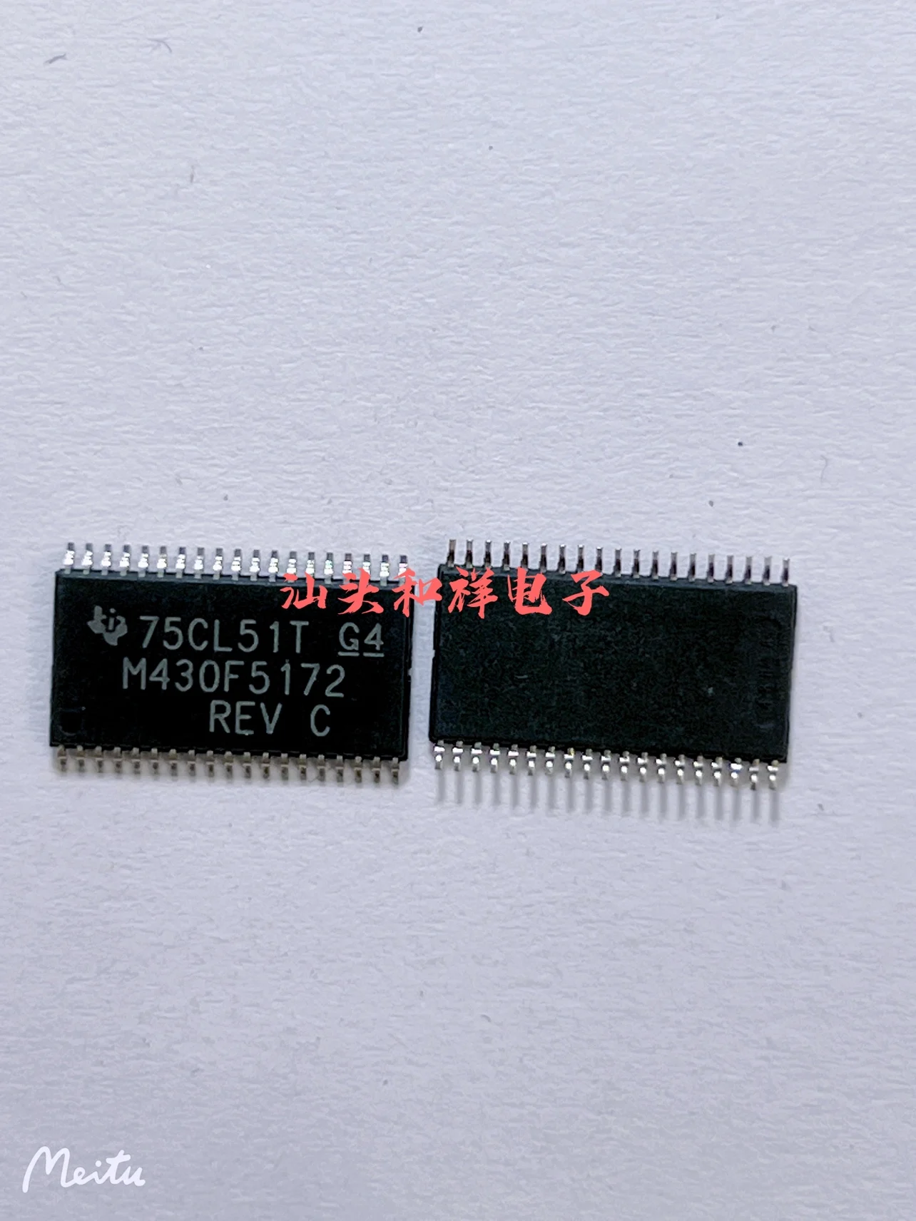 Free shipping MSP430F5172IDAR M430F5172 TSSOP-38 10PCS
Free shipping MSP430F5172IDAR M430F5172 TSSOP-38 10PCS