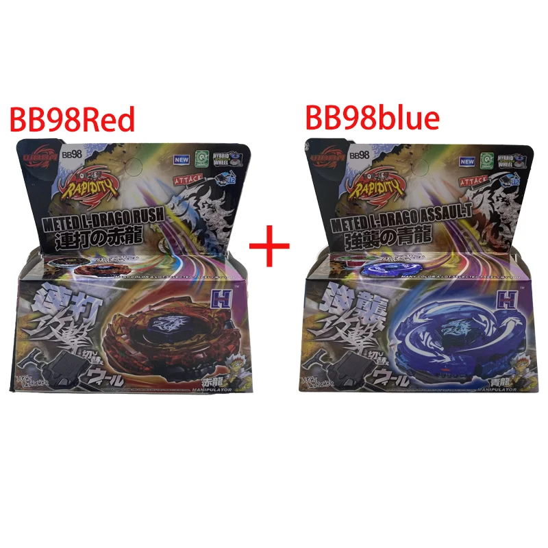 4D metal battle gyro box with transmitterBB28 BB98, multiple limited edition special edition boys' battle toys
4D metal battle gyro box with transmitterBB28 BB98, multiple limited edition special edition boys' battle toys
