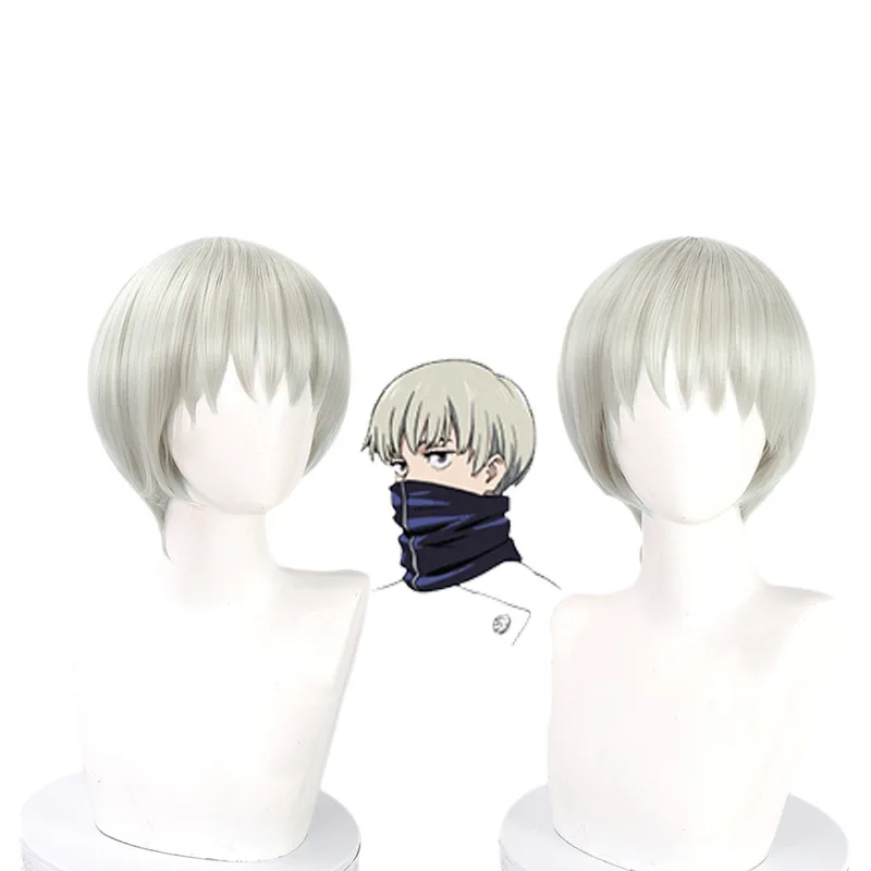 Jujutsu Kaisen, Toge Inumaki, Dog-shaped Hairpin, Bluish-gray, Boy, Short Hair, Cosplay Wig
Jujutsu Kaisen, Toge Inumaki, Dog-shaped Hairpin, Bluish-gray, Boy, Short Hair, Cosplay Wig