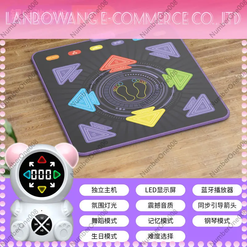 Dancing Bawang Children's Charging Bluetooth Wireless Dance Blanket No TV Home Sports Fitness Fat Burning Dance Blanket
Dancing Bawang Children's Charging Bluetooth Wireless Dance Blanket No TV Home Sports Fitness Fat Burning Dance Blanket