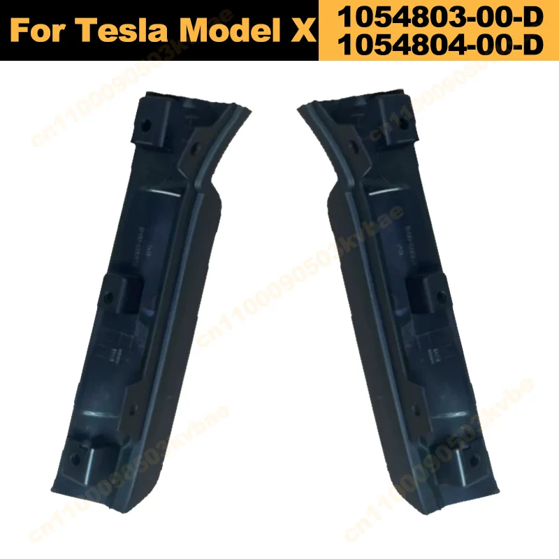 Нижнее крыло переднего бампера для Tesla Model X, обтекатель колеса Asm 1054803-00-D 1054804-00-D 2015-2021, высококачественные автозапчасти, 1 шт. 
Нижнее крыло переднего бампера для Tesla Model X, обтекатель колеса Asm 1054803-00-D 1054804-00-D 2015-2021, высококачественные автозапчасти, 1 шт.