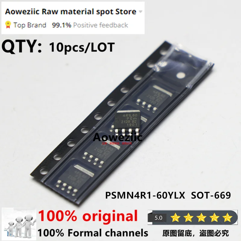 Aoweziic 2021+ 100% новый импортный оригинальный PSMN4R1-60YLX PSMN4R1-60YL 4R1-60L SOT-669 MOS FET 60 В 100 А
Aoweziic 2021+ 100% новый импортный оригинальный PSMN4R1-60YLX PSMN4R1-60YL 4R1-60L SOT-669 MOS FET 60 В 100 А