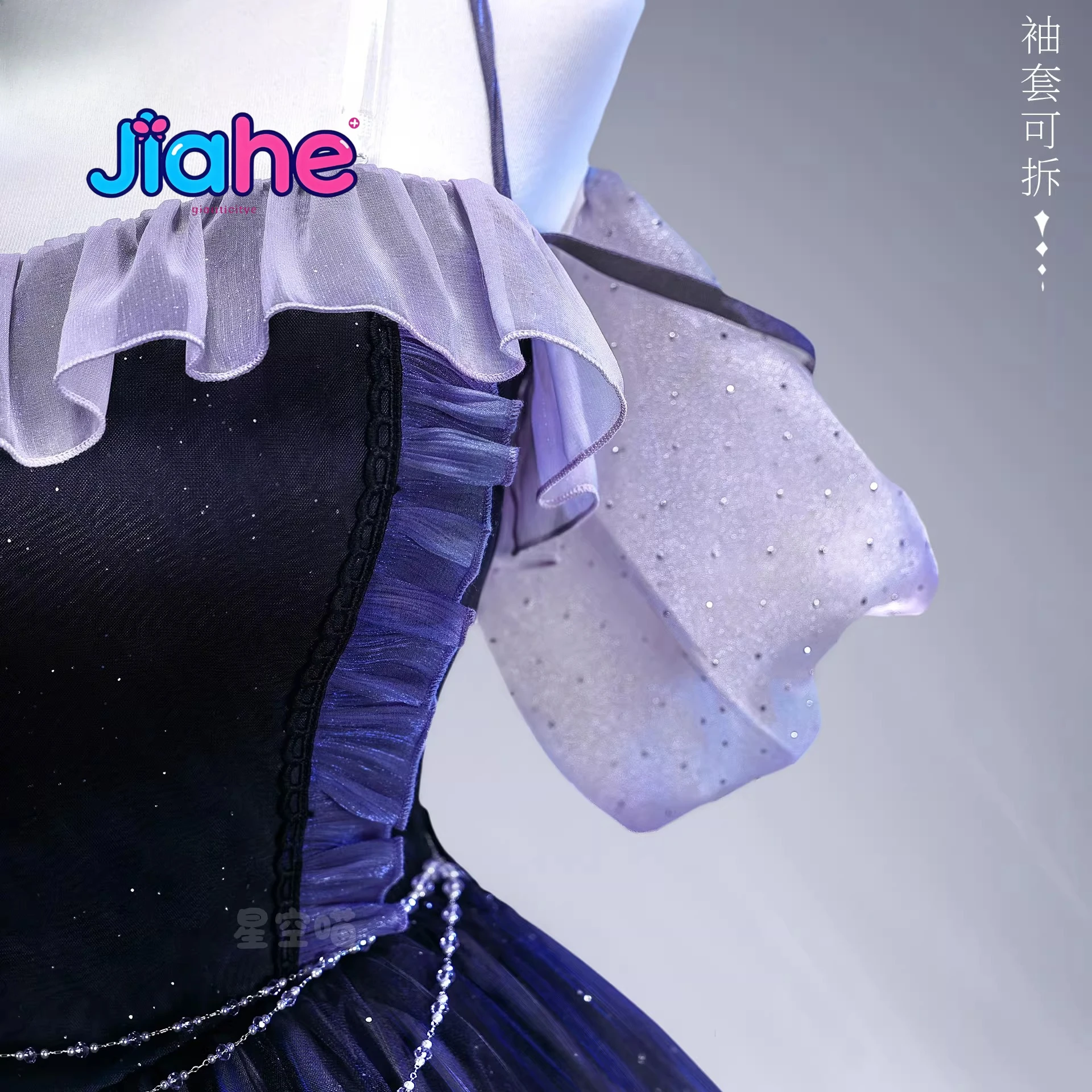 Wuthering Waves Mornye Cosplay Costume Uniform Halloween Carnival Party Christmas Play Role Clothes Elegant black dress women
Wuthering Waves Mornye Cosplay Costume Uniform Halloween Carnival Party Christmas Play Role Clothes Elegant black dress women
