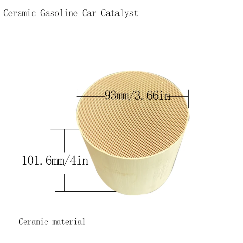 93*101.6mm Ceramic muffler 400cpsi for Gasoline Vehicles Enhanced Exhaust Purification
93*101.6mm Ceramic muffler 400cpsi for Gasoline Vehicles Enhanced Exhaust Purification