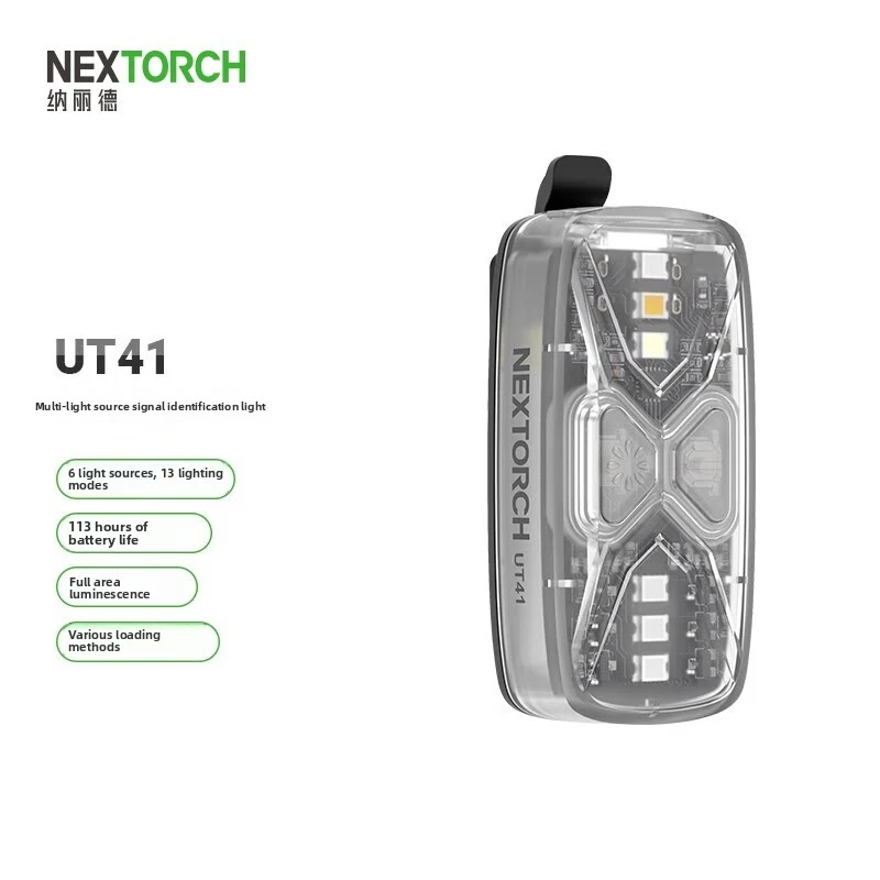 NEXTORCH UT41 Multi-Light Source Signal Light, Multi-Functional Identification Indicator, Outdoor Shoulder Light, 113H Long Batt
NEXTORCH UT41 Multi-Light Source Signal Light, Multi-Functional Identification Indicator, Outdoor Shoulder Light, 113H Long Batt
